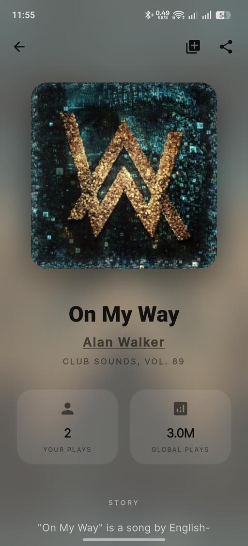 Rhythm App Now Playing Screen